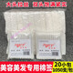 淳紫乐康日本进口品质医用1050支装棉签胶棒棉棒球双头棉签掏耳朵棉棒化妆 茹茜大头纸棒棉签1大包(14小包)