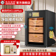 Bulldog cigar cabinet, constant temperature and humidity control, eggplant cultivation, ammonia removal, compressor humidification cabinet, WiFi cedar wood small cloth dog bare box with lock, mini fingerprint password lock, high-end VC118, fourth generation plus with fingerprint password lock WiFi, black 500 pieces