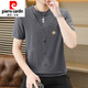 Pierre cardin summer ice silk knitted fake two-piece short-sleeved T-shirt men's Korean style slim and cool and thin half-sleeved T-shirt top 6626 khaki M 90-110Jin [Jin equals 0.5 kg]