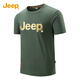 Jeep (Jeep) T-Shirt für Männer Modetrends und vielseitige Jugendliche losen runden Hals lässigen Sportarten kurzärmelige Männer 1278 Black XL
