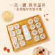 Small jar of golden ear fungus, white fungus, red dates, wolfberry, longan, nourishing gift box 160g ready-to-eat white fungus soup as a gift for parents and elders