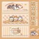 Corgi Cat Glasses Box Corgi Cat Glasses Box Portable Women's High-Precision Magnetic Eye Closed Box Resistance (Five Cats)-XR3