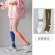 Ruiqe calf socks for women spring and autumn professional sports pressure thin large size micro-pressure sweat-absorbent slimming fitness running skipping rope left and right feet (purple combination 1 pair) one size