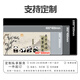 Рукинлианский поэтический древний стиль Panda Mouse Pad Pad Super Barge Work Station для мужчин и женщин в офисном компьютере на стойке электронного отбора для клавиатуры сгущенной шлюз