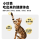Kuwei C86 freeze-dried cat food for young and adult cats, full-price food, fish oil, nutrition and meat growth, freeze-dried cat food 2 packs/3kg in total, emulsified fish oil 1.5kg/pack
