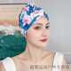Chaosihui long and short hair, fashionable and cute ear-protecting fabric swimming cap, good-looking, hot spring swimming cap for women, showing small face, 2001 black Mickey hat + nose clip earplugs