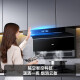 海尔（Haier）变频抽油烟机静音家用烟灶套装30立方大吸力厨房顶侧底双三吸燃气灶具二件套自清洁吸排烟机EC739 【两件套】聚能天然气灶Q2BE6T+EC739UD