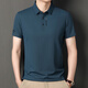 
Playboy high-end ice silk short-sleeved T-shirt for men's summer thin quick-drying cool-sensing polo sweat shirt traceless business casual half-sleeved short 821 military green L 17084A Recommended 120-140Jin [Jin equals 0.5 kg]