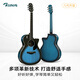 
Rosen G12 veneer folk guitar beginner acoustic guitar introduction guitar for men and women travel instrument G11 side list available 40-inch black ink blue