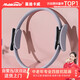 Mdikawe resistance circle Pilates circle middle-aged and elderly limbs yoga training device inner thigh leg fitness ring elastic ring