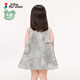 
jnby by JNBY Jiangnan Buddies Baby Tie Dye Comfortable Sleeveless Dress Irregular Lace Girls Baby Summer YO4G12250 080/Mixed Rice Gray 100 cm