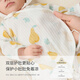 
Tongtai (TONGTAI) baby onesie summer cotton clothes newborn baby butterfly ha-shirt crawling clothes jacquard green 59cm
