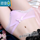 亚慕兰性感蕾丝女士内裤女夏季薄款无痕低腰透气抗菌纯欲少女三角裤 689蓝色+灰色+黑色 L （110-130斤）