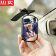 Zuimi German imported quality car rearview mirror small round mirror reversing auxiliary mirror car blind spot baby observation mirror paste 2129 observation mirror (1 pack)