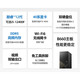 戴尔（DELL）3030T台式机电脑【2025新品】14代酷睿家用办公电脑 设计游戏财务可选工控串并口商用主机整机全套 主机+23.8英寸高清显示器 i3-12100 8G 512G固态 串口 双网口