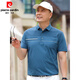 Pier Cardina Daddy T-shirt à manches courtes à manches courtes Silk Top 50s Men des années 50 Vêtements de Polo-Polo-Polo-Polo Gandfather GDB9928 White Mone Mone