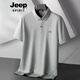 JEEP SPIRIT加肥加大码丝光棉商务polo衫男短袖夏季胖子休闲翻领t恤上衣 6625浅杏 L (110-130斤)