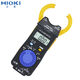 XMSJ日置HIOI3280-10F 万用表小型智能新款进口万用表原装 CM3291 原装 假一罚十