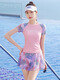 
Swimsuits, women's split skirts, belly-covering, slimming, swimming pool conservative swimsuit four-piece set 12013 summer peach pink L, one-size M (recommended 80-90 Jin [Jin equals 0.5 kg])