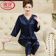 Langsha Light Luxury Middle-Egly Mother Pajamas Jurchen Summer de manga larga delgada de gran tamaño y seda de nieve se puede usar afuera en la habitación con aire acondicionado de dos piezas FX683 [rosa claro] Trinas de manga de siete trimestres XL
