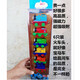 Otros de alta calidad Fuerte Magnetic Thomat Train Aloy Car Doble Retorno Magnético Scooter Inercial Modelo Boy Toy 2 Carriage + 2 Cabeza