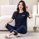 Modal Pyjamas für Frauen im Sommer Pure Cotton Kurzärmel Dünne 2025 Neue Sommer-Freizeitbaumwolle können außerhalb der Hosen zu Hause getragen werden.