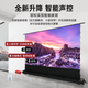 Zhuzhe Electric Ground Up / Philips Projecteur Home Theatre Ensemble complet de salon et de machine de chambre [avec 725 Projecteur] Modèle audio Resisté en cristal carbone 8K + 725 Projecteur 84 pouces [Installation du paquet]