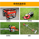 Xushansi four-stroke oil lawn mower chain saw gasoline engine water pump lawn mower lubricant 4t garden machinery four-stroke garden machinery special oil lawn mower chain saw