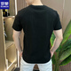 Romon Designer Sommereis-Seide Textur gestickt rund Hals Herren Kurzarm Mode halb Ärmeln vielseitig und bequemer Stil 1105 Weiß M 80-105jin [Jin gleich 0,5 kg]