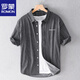 
Lomon men's striped shirt short sleeve loose summer thin Japanese casual versatile shirt summer clothes 9740 white 2XL