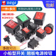 Commonly used electrical switches KCD1/3/4/5/11 small boat-shaped switch water dispenser electronic scale power button boat-shaped rocker 2 feet 4 feet 3 gears KCD3 black bottom red cover without light 2 gears 2 feet
