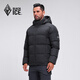 Black Ice 25 new outdoor 700 duck down men's thickened windproof and warm down jacket D F8905MJ Black L