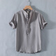 Muji superior product Henry collar linen short-sleeved shirt men's collarless men's cotton and linen shirt t-shirt top polo Muji superior product RC210 black 4XL