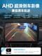 Bixiong is suitable for JAC Junling v3v5v6S6 truck central control large screen navigation 24 Shuailing EG HD reversing shadow Original 9-inch WiFi2G32G memory 12807 official standard panoramic view