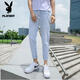 Playboy (Playboy) Hosen für Männer lässige Hosen für Sommer tragen lose und vielseitige trendige Kumpelhosen Straight Jeans für Männer Sommer dünne Männerhosen 673 hellblau/elles Seil XL sammeln Sie Priorität Lieferung]