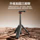 ulanzi Youbasket MT-09 DJI action5Pro 4 tripod handheld portable selfie stick insta360 sports camera extension rod gopro13 12 bracket accessories