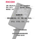 RICOH Batterie d'origine DB70 DB-70 R6 R7 R8 R9 R9 R10 CX1 CX2 S753 S73 CAME RICOH DB-70