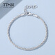 TTMIX twist platinum bracelet for women pt950 fashionable and simple platinum bracelet birthday gift for girlfriend 10.33g 16+3cm