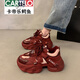 Cartelo Red Red Shoph Dad Shoes for Women 2025 Nuevo otoño Zodiac Año Versátil Versátil Altura.