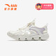 ANTA children's sandals, girls' shoes, 2025 summer new outdoor river tracing shoes, toe-toe beach shoes, ivory white/mist purple-2 37