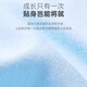 雅鹿儿童背心男童莫代尔夏季薄款男孩内穿跨栏中大童女童打底衫吊带