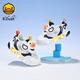 B.Duck little yellow duck children's shoes boys' sneakers 2025 summer new style children's lighting shoes luminous baby shoes mesh 831 white and blue (summer single-net breathable model) size 28 suitable for foot length 17.1-17.6cm