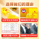 
Fuyuankang Ganoderma lucidum spore oil soft capsule Changbaishan broken wall Ganoderma lucidum spore powder extraction Enhance immunity High content [Buy 3 get 1 free] Spore oil 100 particles*3 bottles