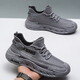 Chaussures pour hommes de banlieue à mâts volants confortables et respirants pour les chaussures de course sans glissement et résistantes à l'usure d'été pour l'école 9227 [Black] 39 [Code des normes sportives]