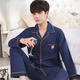 Langsha Pajamas Los hombres de manga larga de manga larga y de verano, la delgada ropa casera de mediana edad de los hombres y cómodos, la primavera y el verano de la pluma 826 azul de la manga larga 3xl xxxl Code_sugged Weight 175-200 Jin [Jin equivale a 0.5 kg]