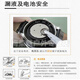 Zhihege is suitable for LTP-1183 1391 1241 1208 2069 V007 33631330 hands LTP1292