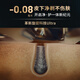 Philips (Philips) [Jay Chou Même style] Rasoir électrique NEW GÉNÉRATION ROTARY PROTECTION NOUVEAU RAZOR DE RAZOR DE RASSE DE CROST ENTRAVILE 9 Série 9