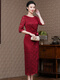 Lijingtian neues Produkt Sommer Hochzeit Bankettkleid Kleid Kleid junger Schwiegermutter Hochzeitsschlank und verbesserter Cheongsam Geschenk Burgund 9761 L (95-110jin [Jin gleich 0,5 kg]) gleich groß
