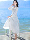 Chu Ziyis weißes Kleid mit Temperament und schlankem Fairy Long Rock Yunnan Reise -Outfit Desert Photography Beach Rock Anzug Rock mit Weste 983 One Size xxl