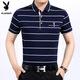 Playboy brand pure cotton middle-aged short-sleeved T-shirt for men's real pocket daddy's lapel POLO shirt men's t-shirt loose shirt 3195 red [short] L 17084A Recommended 120-140Jin [Jin equals 0.5 kg]